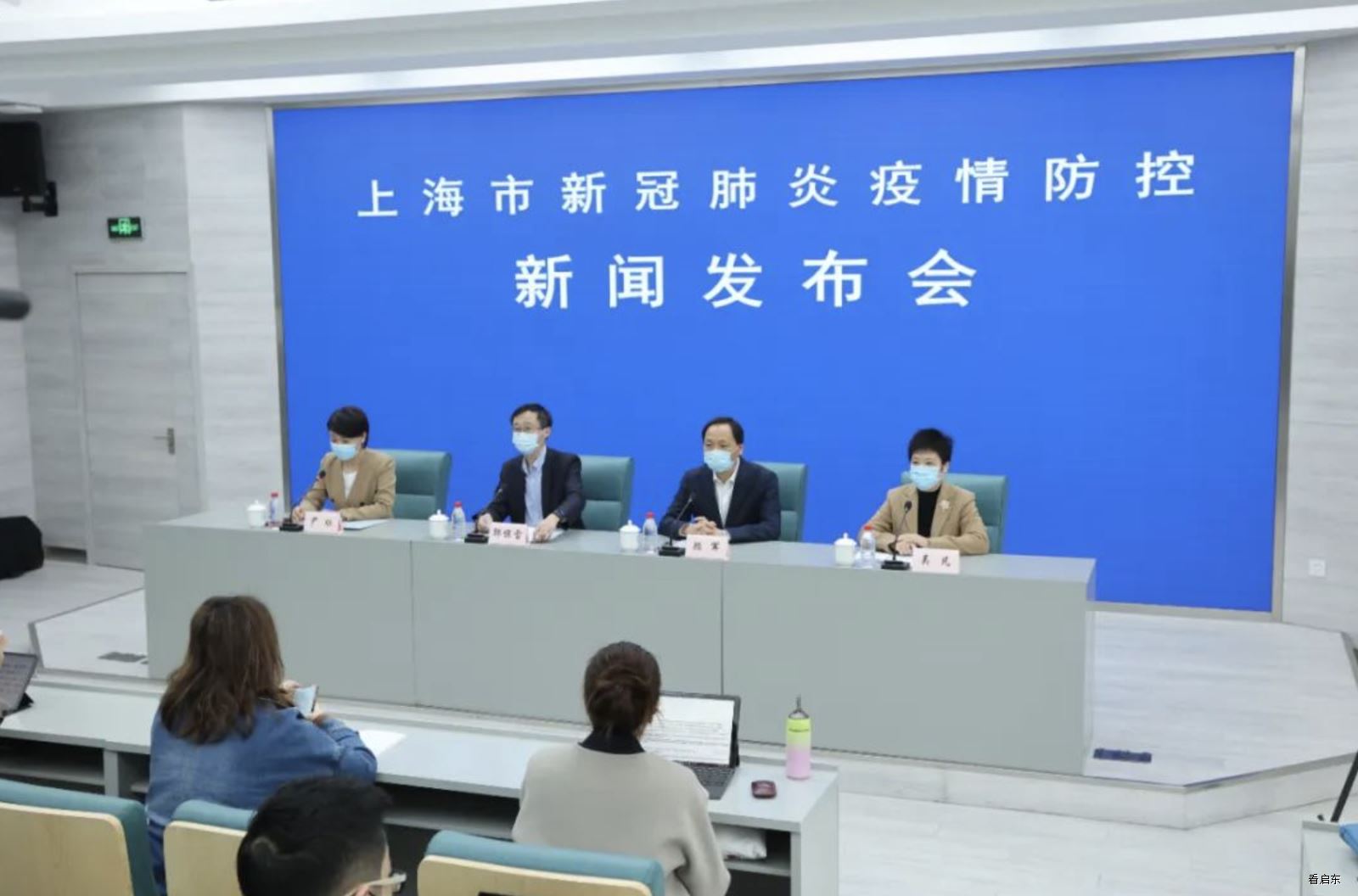 截屏2022-03-28 下午2.44.23.png 截屏2022-03-28 下午2.44.23.png